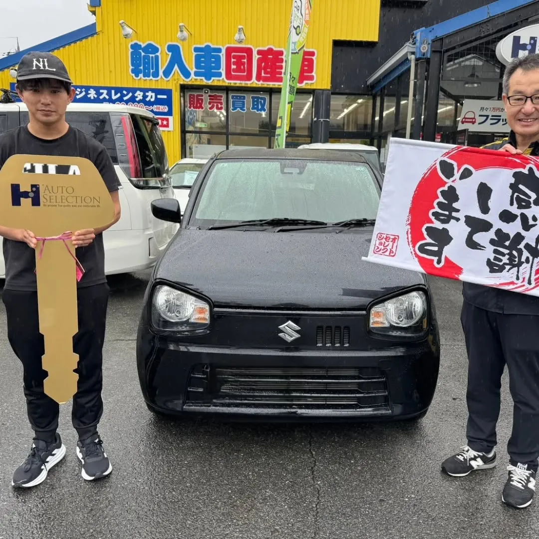 【ご納車おめでとうございます🎉】