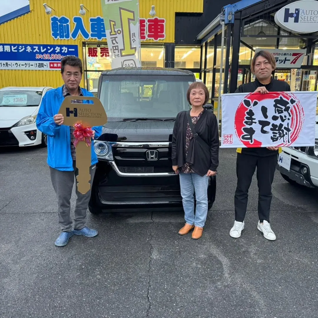 ✨🚗 ご納車おめでとうございます！ 🚗✨