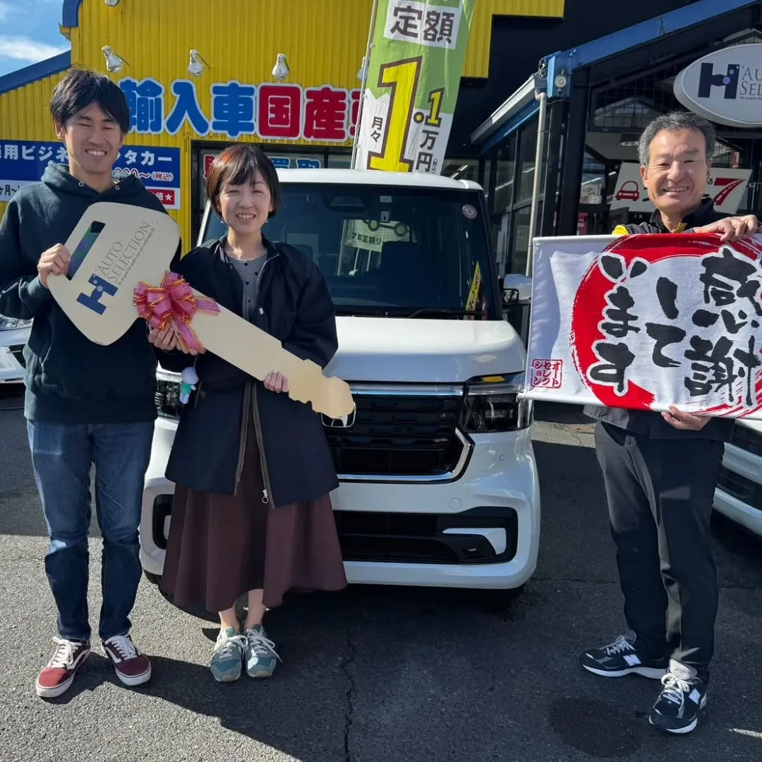 ✨【ご納車おめでとうございます！】✨