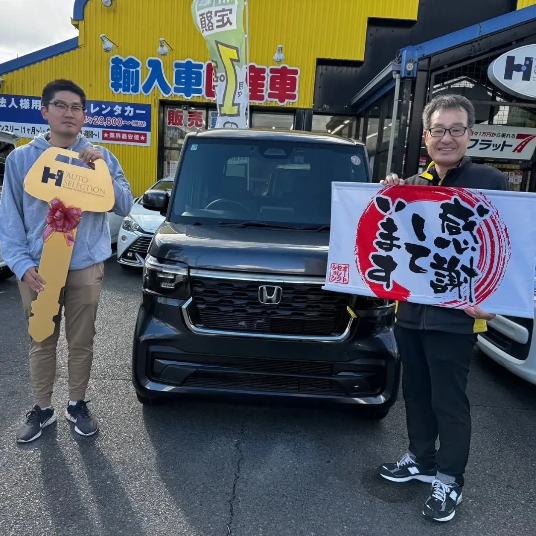 ✨【ご納車おめでとうございます！〜ご家族からの信頼〜】✨