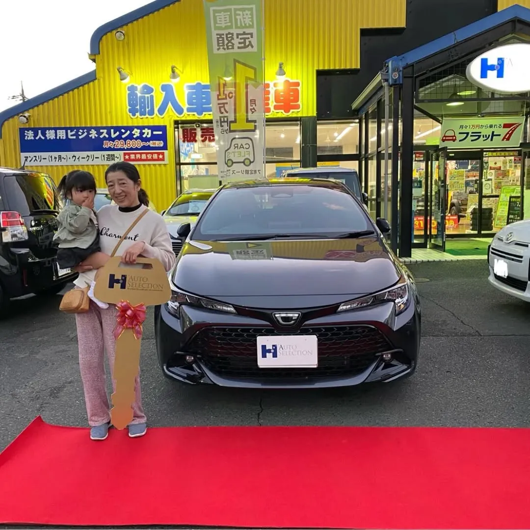 ✨【ご納車おめでとうございます！〜二世代からの信頼〜】✨