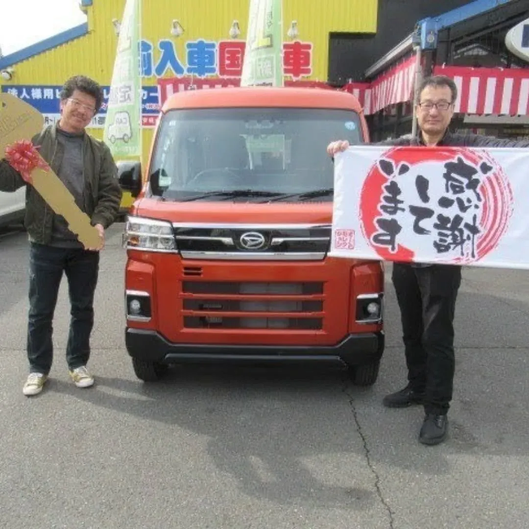 🚗✨ご納車おめでとうございます✨🚗