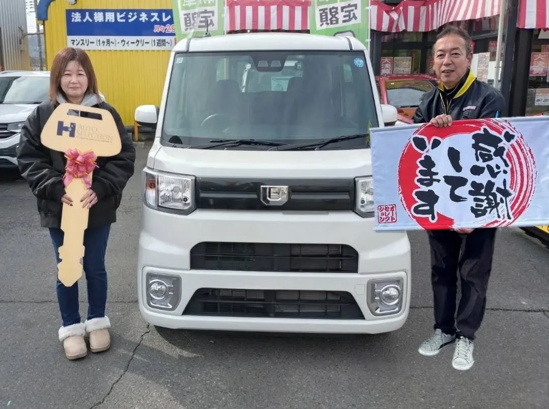 🚗✨ご納車おめでとうございます✨🚗