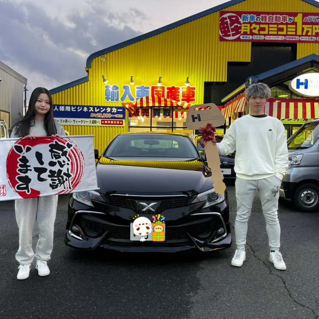 🚗✨納車式のご紹介✨🚗