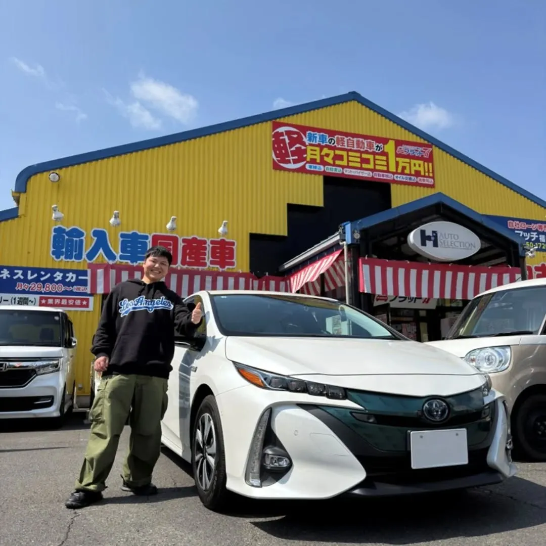 🚗✨納車式のご紹介✨🚗