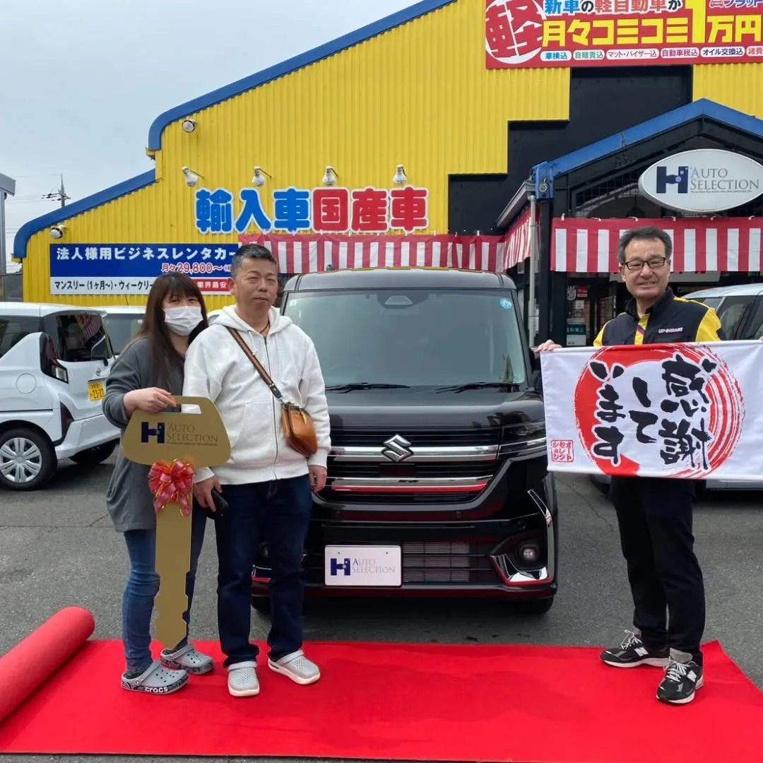 🚗✨納車式のご紹介✨🚗