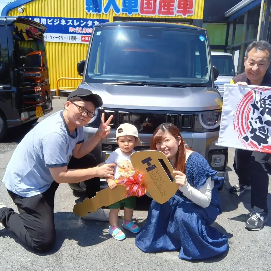 🚗✨ご納車おめでとうございます✨🚗