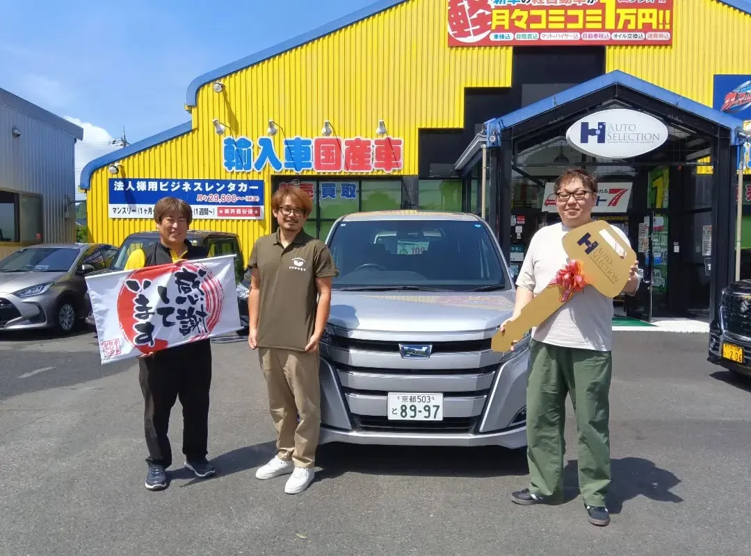 🚗✨ご納車おめでとうございます✨🚗