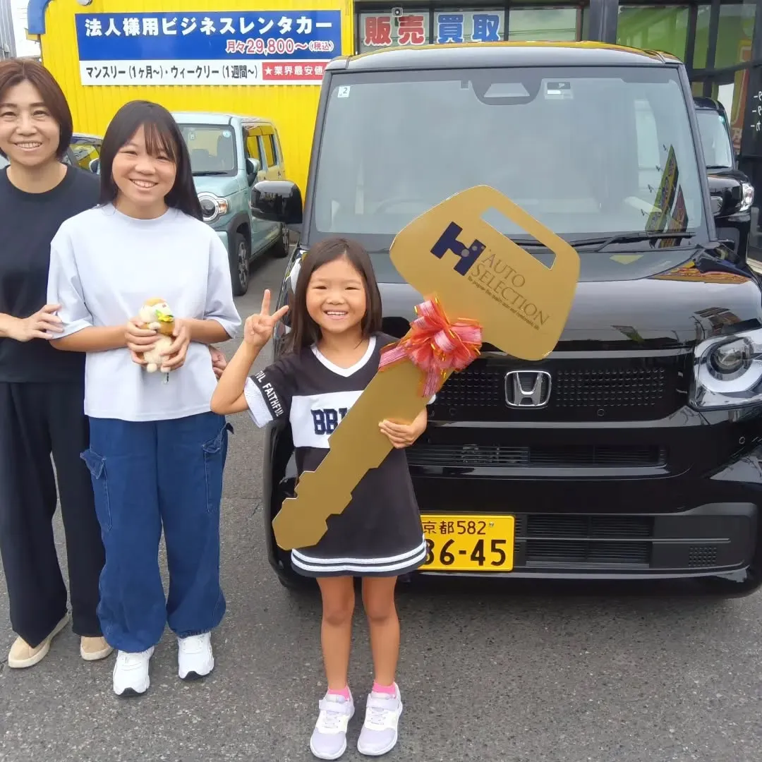 🚗✨ご納車おめでとうございます✨🚗