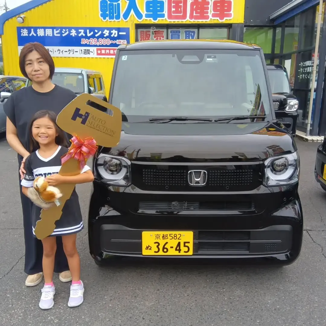 🚗✨ご納車おめでとうございます✨🚗