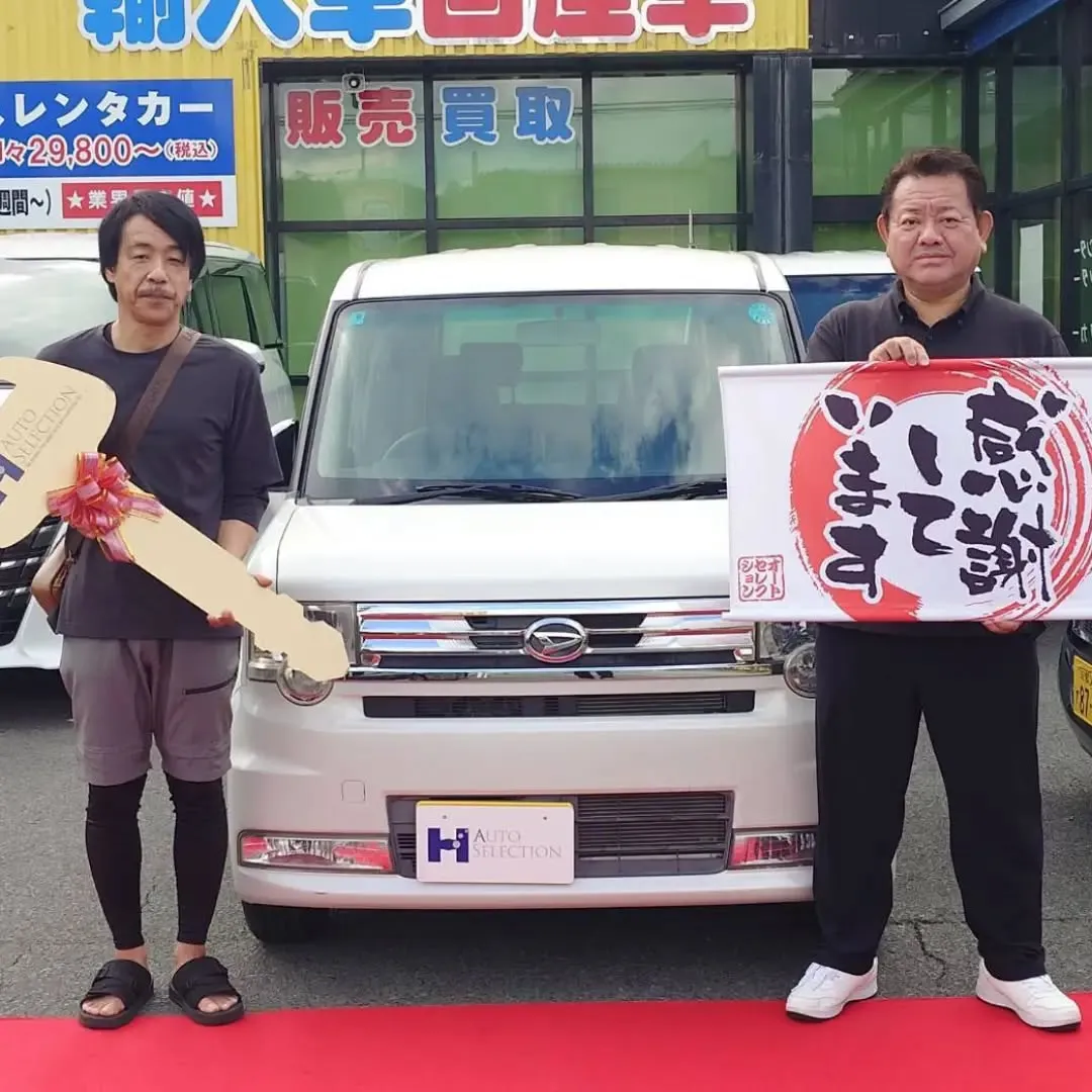 🚗✨ご納車おめでとうございます✨🚗
