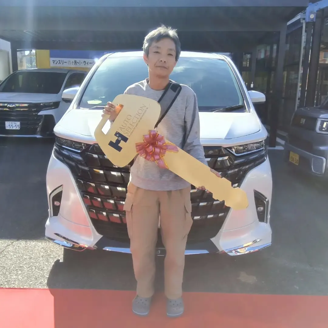 🚗✨ご納車おめでとうございます✨🚗